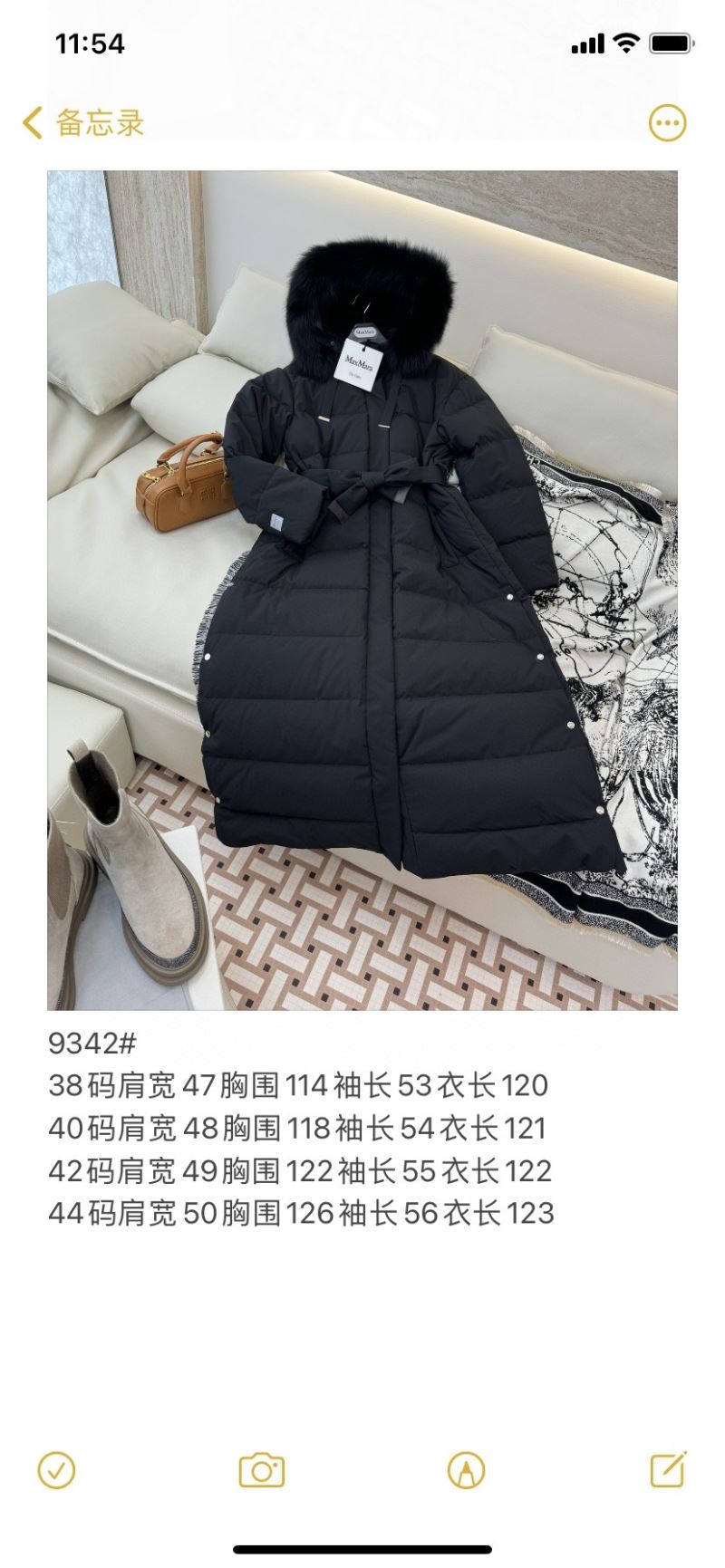 Max Mara Down Jackets